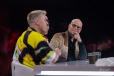 X Factor - 2022-118-6431
